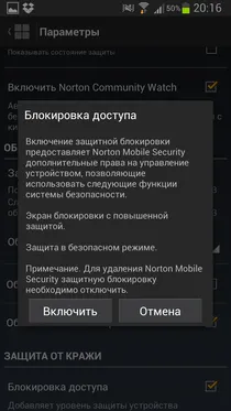 de securitate Norton mobil