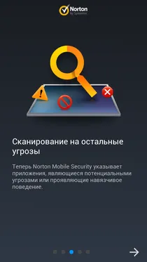 de securitate Norton mobil
