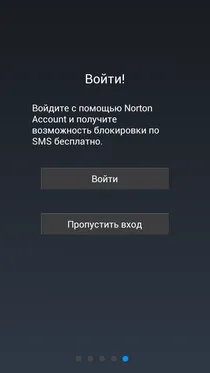 de securitate Norton mobil