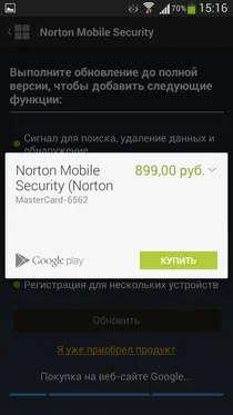 de securitate Norton mobil