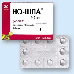 No-spa - instrucțiuni de utilizare, indicații, dozare, recenzii