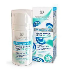Novosvit (produse cosmetice) comentarii, tipuri, producator