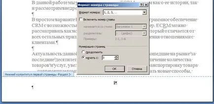 Numerotarea din a treia pagină în Microsoft Word (PC) Numerotarea din a treia pagină în Microsoft Word