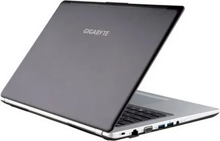 Am nevoie de un laptop în procesor 4-core - ziar - fapte și comentarii