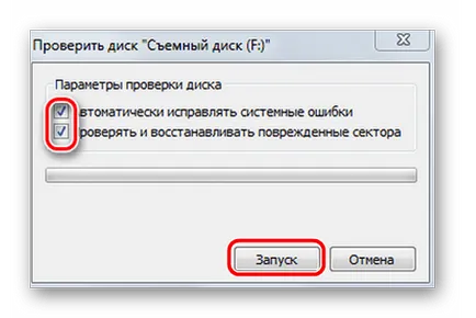 Nu se poate vedea fișierele de pe unitatea flash pentru a face acest lucru (văzut) Nu se poate vedea fișierele de pe unitatea flash pentru a face
