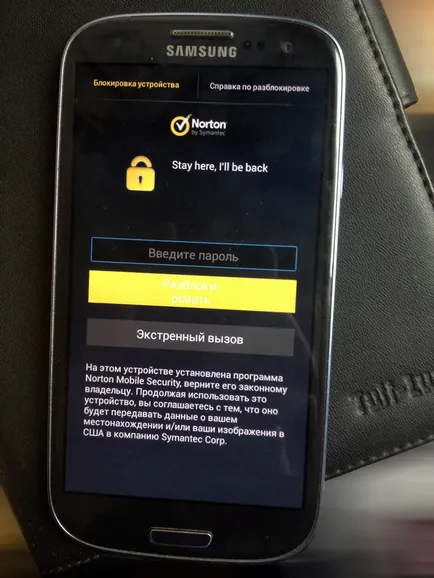 de securitate Norton mobil