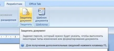 Ce este o listă de verificare