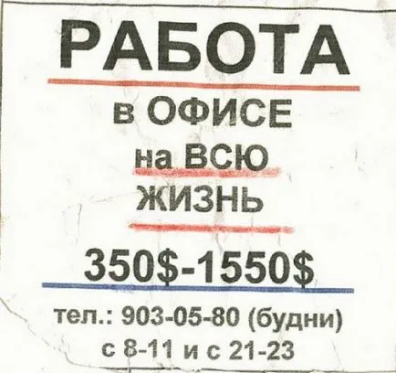 Ce să faci când stai acasă Ce să faci când stai acasă