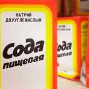 Cum să se spele vopseaua de pe mâini Cum să se spele vopseaua de pe mâini