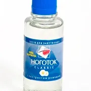 Cum să se spele vopseaua de pe mâini Cum să se spele vopseaua de pe mâini