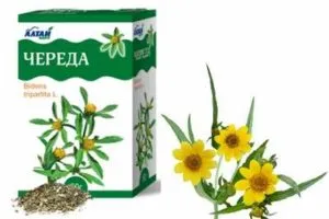 Succesiunea la alergii Succesiunea la alergii