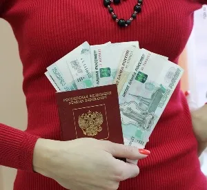 Ceea ce deosebește noul pașaport din nou