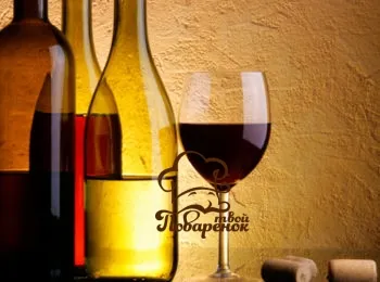bea vin ce