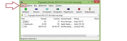 Cele mai deschide fișiere DMG