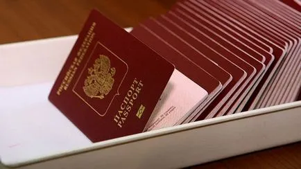 Ceea ce deosebește noul pașaport din nou