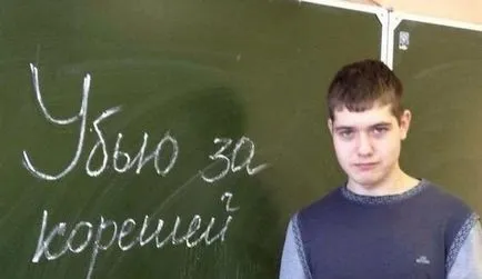 Voi veni la nunta ta