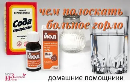 Ce trebuie să gargară