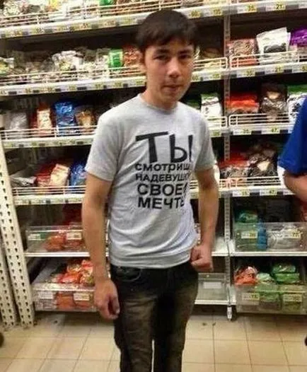 Voi veni la nunta ta
