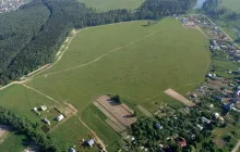 Teren agricol pentru construcția de case Teren agricol pentru construcția de case