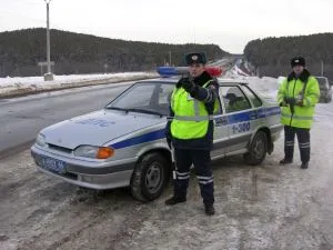 Ce ai nevoie pentru a aduce inspector de poliție rutieră