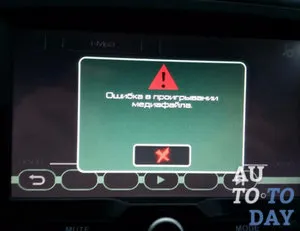 de ce de radio de ce de radio