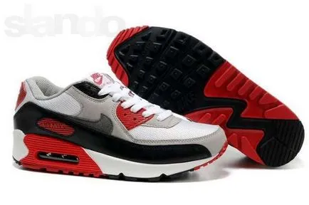 Ce este max aer