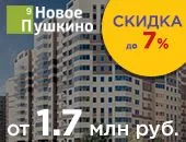 Proiectul Loft care este Proiectul Loft care este