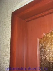 Ce este Tronsoanele ușă