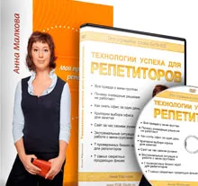 Funcții că această descriere