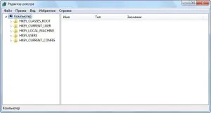 Cum se elimină datele din registru Cum se elimină datele din registru