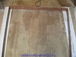 Ce este Tronsoanele ușă