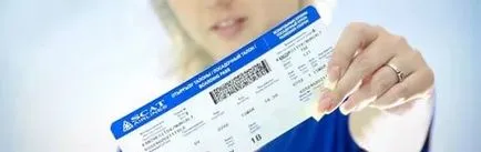 Cum să plătească pentru bilete electronice Cum să plătească pentru bilete electronice