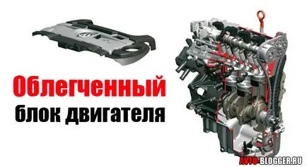 Tsi-l