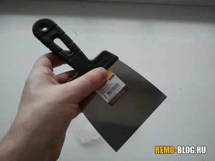 Ce este spatula
