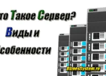 Care sunt widget-uri