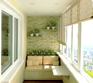 Care este la cheie balcon Care este la cheie balcon