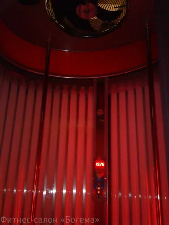 Turbosolarium ce este