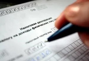 Cum să completeze declarația privind deducerea proprietății Cum să completeze declarația privind deducerea proprietății