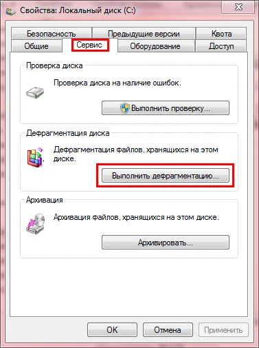 Cum defragmentarea discului
