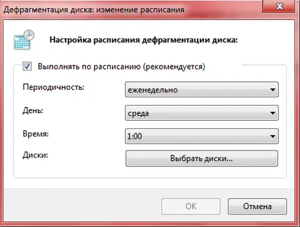 Cum defragmentarea discului