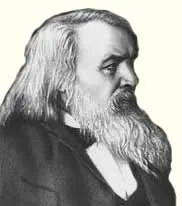 Poate îmi place Mendeleev
