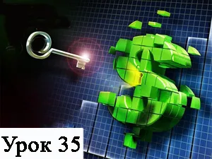 Cum de a verifica strategia Forex Cum de a verifica strategia Forex