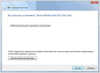 Cum pot configura routerul pentru rețeaua locală Cum pot configura routerul pentru rețeaua locală