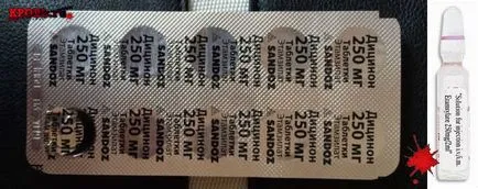 preparate injectabile Dicynone de ce