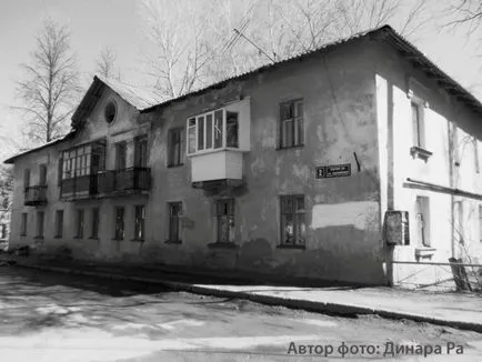 Casa ei