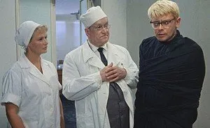 Cum să obțineți într-un spital de psihiatrie Cum să obțineți într-un spital de psihiatrie