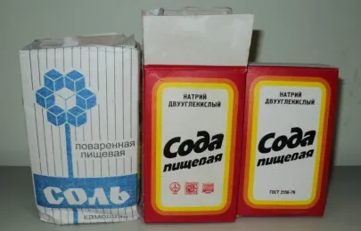 Clătirea inflamat dintele