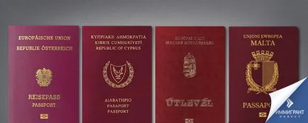 Ce este oa doua cetățenie Ce este oa doua cetățenie
