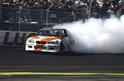 Skaydrift-l Skaydrift-l