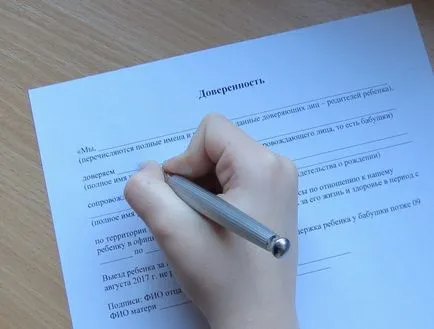 Care este puterea de avocat pentru copil Care este puterea de avocat pentru copil